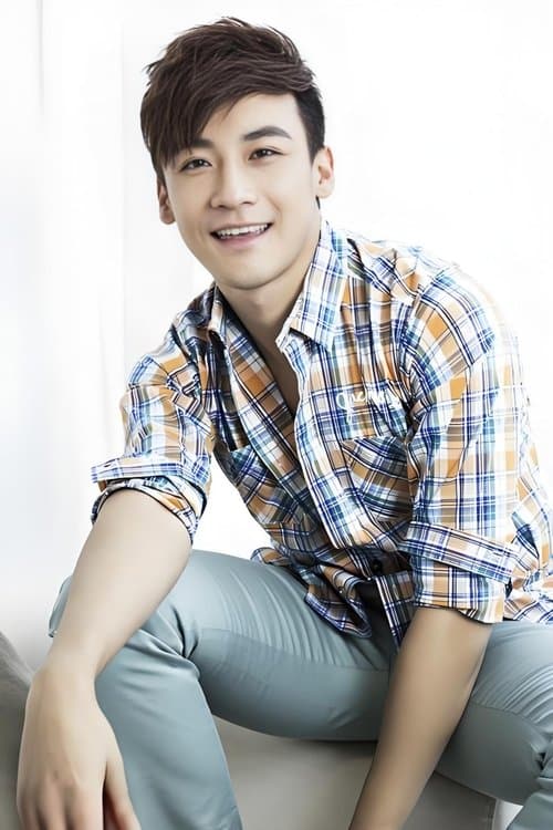 Ye Xiangming profile photo