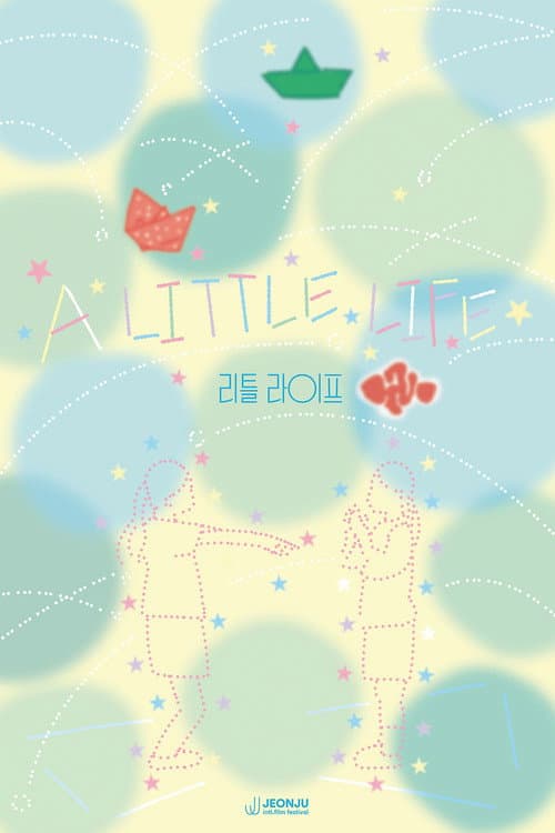 A Little Life poster