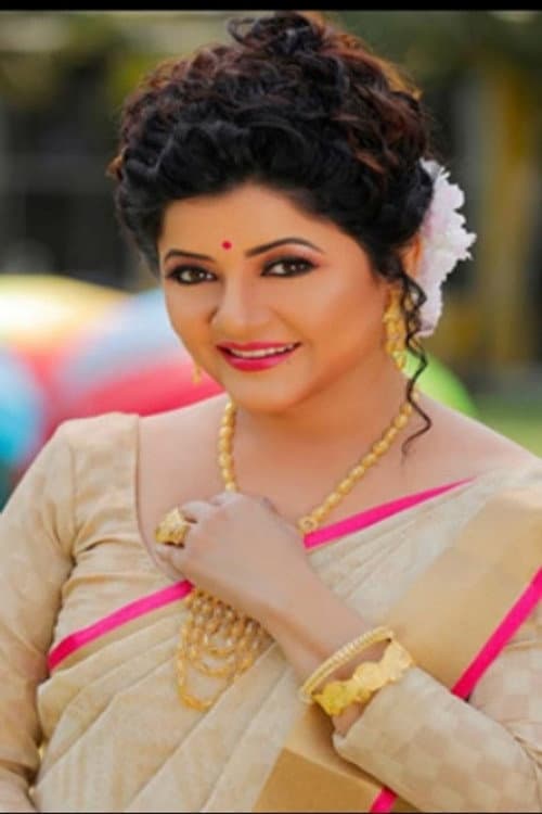 Geetawali Rajkumari profile photo