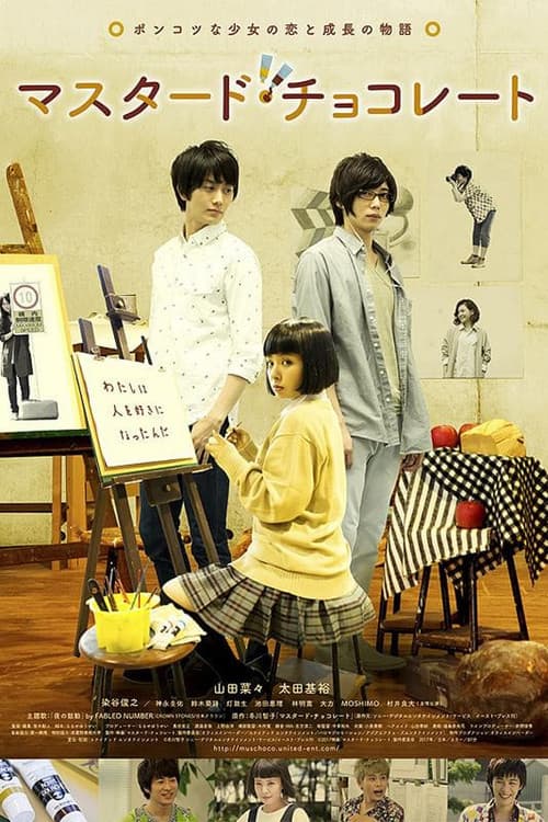 Mustard Chocolate poster