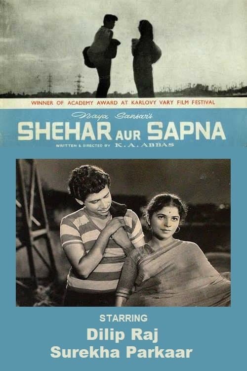 Shehar Aur Sapna poster