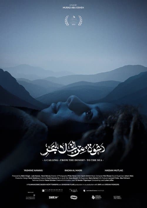 A Calling. From the Desert. To the Sea poster