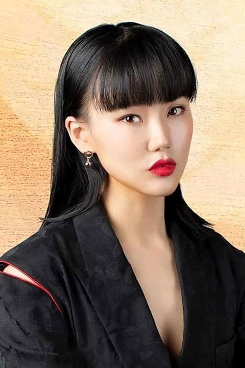 Isabelle Huang profile photo