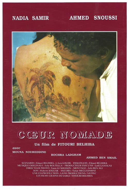 Wandering Heart poster