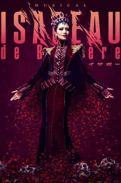 Musical 『ISABEAU』 poster