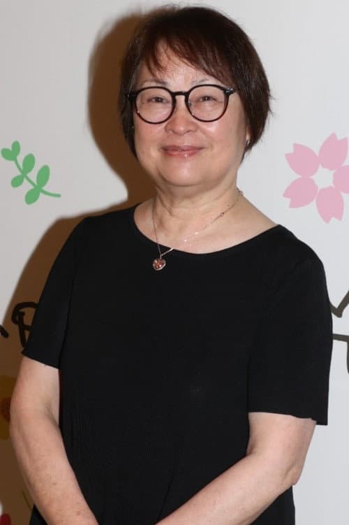 Sum-Wai Wong profile photo