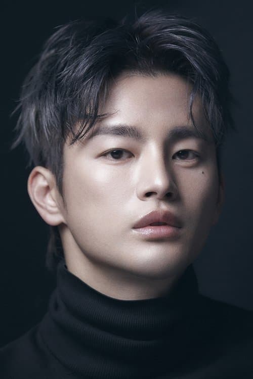 Seo In-guk profile photo