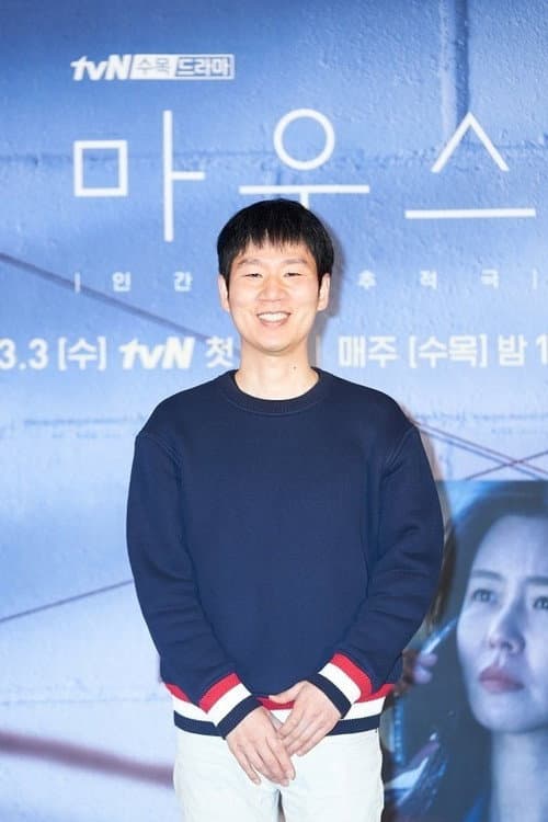 Choi Joon-bae profile photo