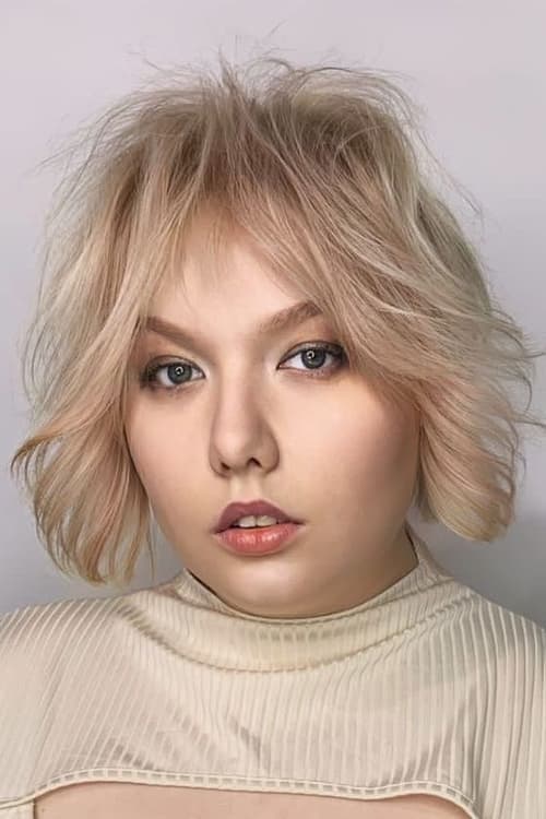 Alyona Shvidenkova profile photo