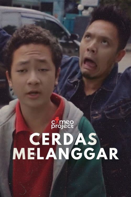 Cerdas Melanggar poster