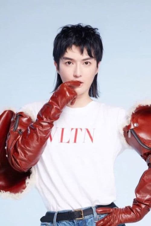 Xiao Xiao profile photo