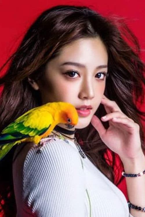 Huang Weiting profile photo