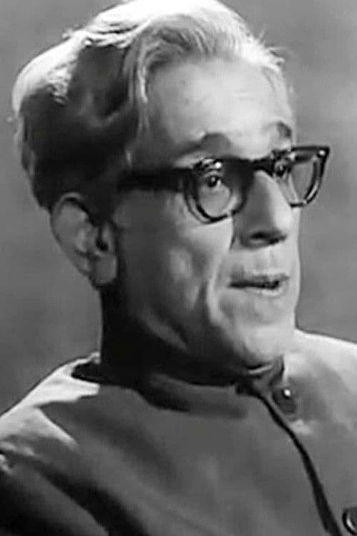 Harindranath Chattopadhyay profile photo