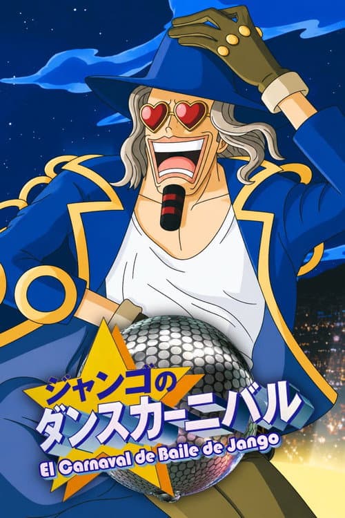 One Piece: Jango's Dance Carnival poster