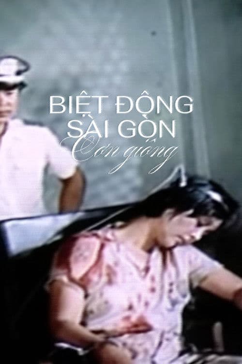 Saigon Rangers: Thunderstorm poster