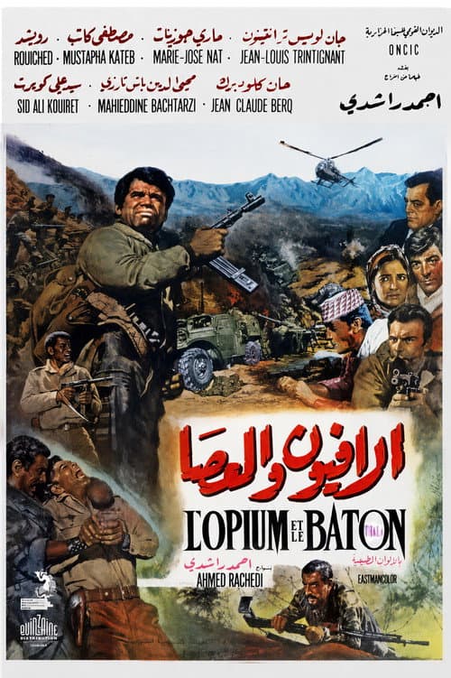 Opium and the Stick poster