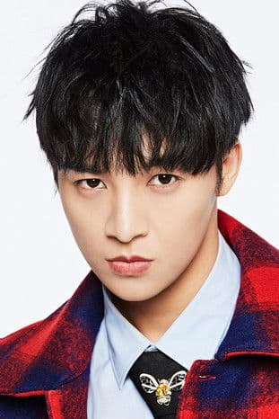 Wu Jiacheng profile photo