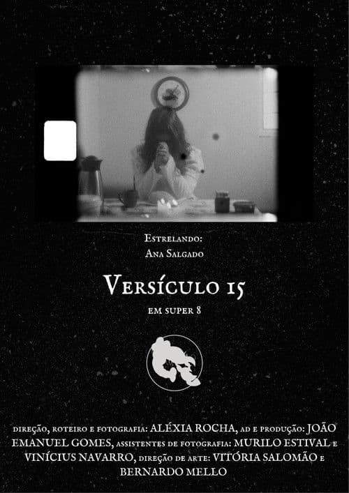 Versículo 15 poster