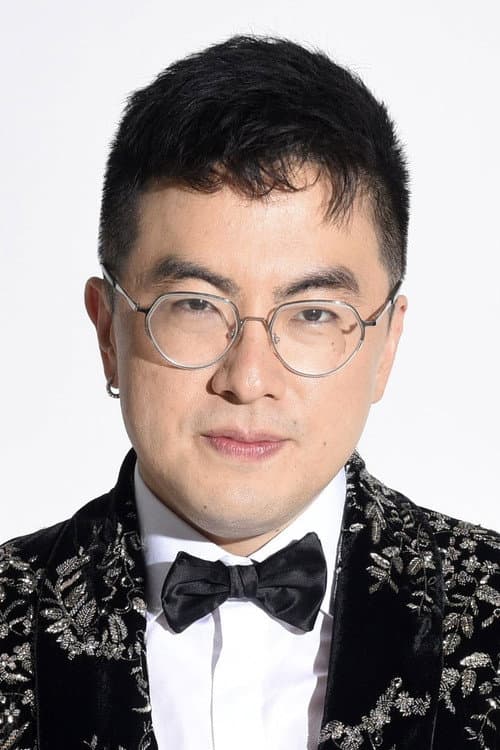 Bowen Yang profile photo