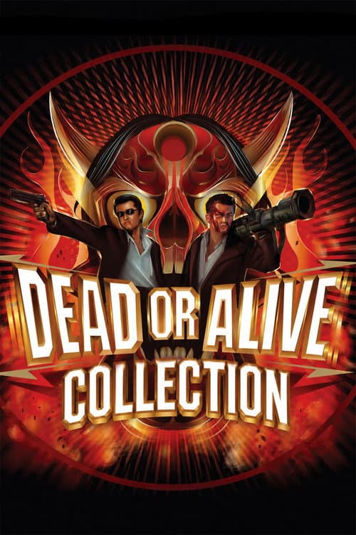 Dead or Alive Collection