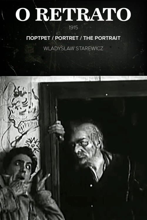 The Portrait poster