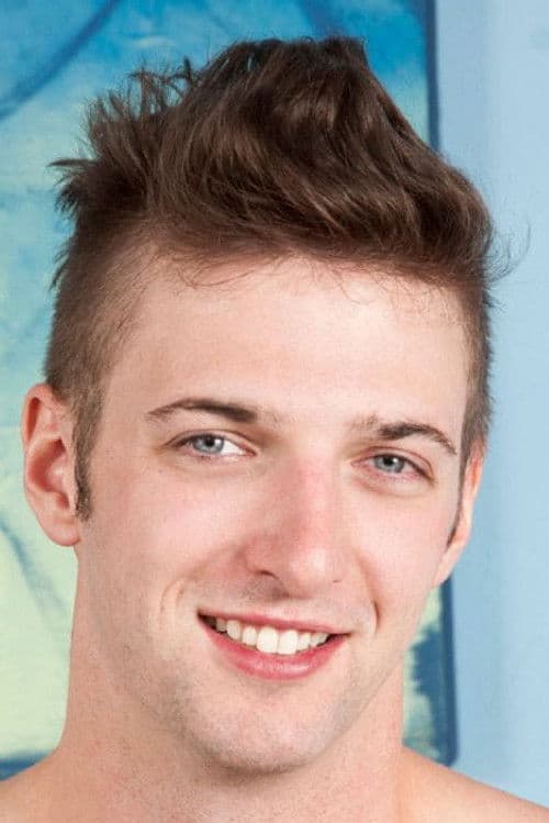 Jason St. James profile photo