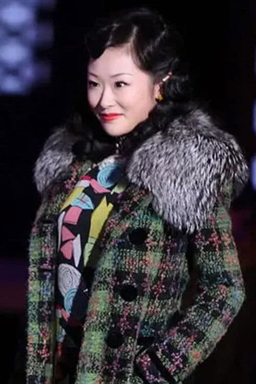 Yuan Yangchunzi profile photo