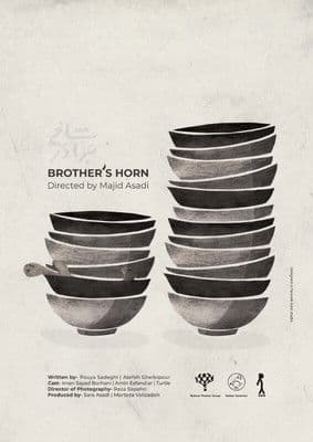 Brother’s Horn poster