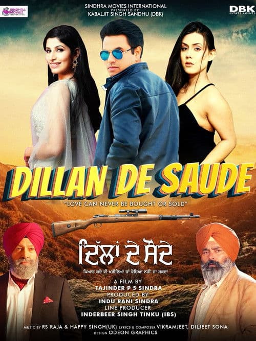 Dillan De Saude poster