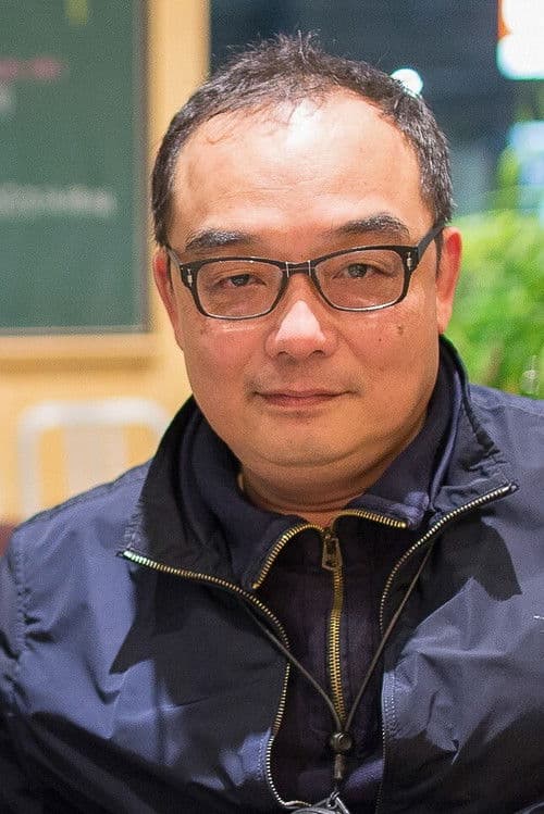 Yee Chih-yen profile photo