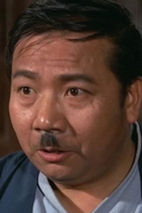 Chu Gam profile photo