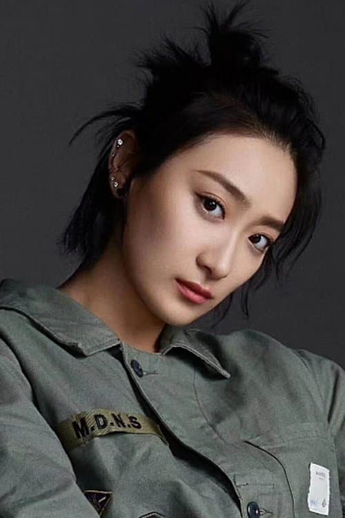 Shang Rumeng profile photo