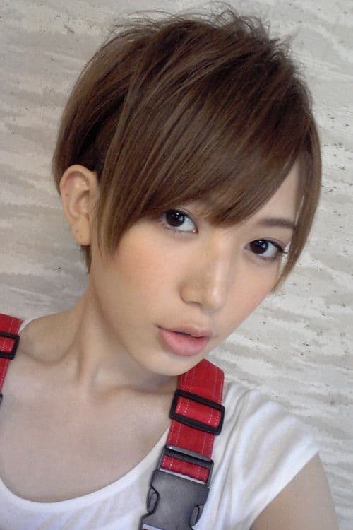 Kaoru Mitsumune profile photo