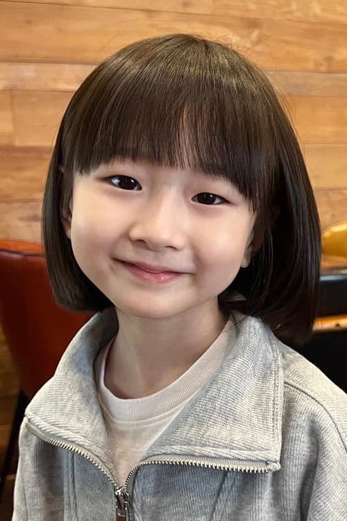 Lee A-rin profile photo