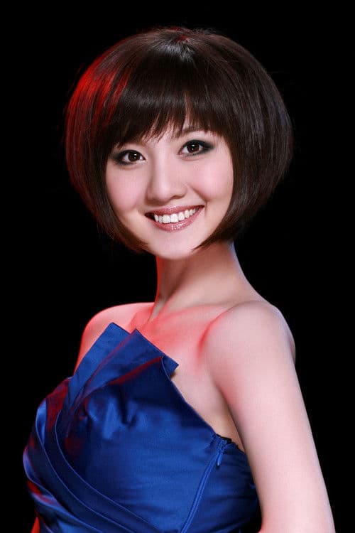 Jiang Xiaohan profile photo