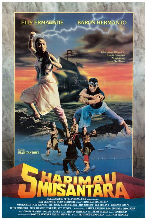 Lima Harimau Nusantara poster
