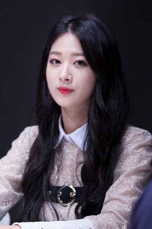 Park Min-ha profile photo