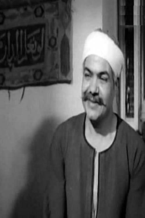 Mostafa Abdel Latif profile photo