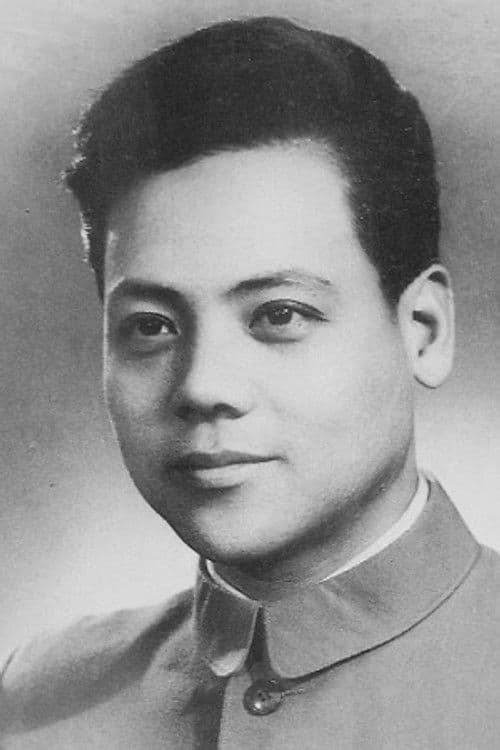 Ma Tai profile photo