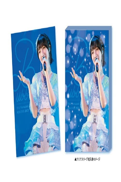 Erii Yamazaki 6th LIVE 2023 Bubble poster