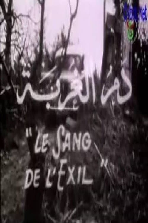 The Blood of Exile poster