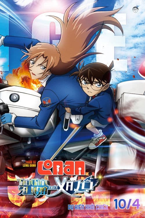 Detective Conan: Fallen Angel of the Highway poster