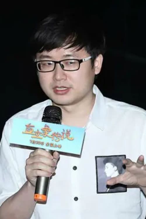 Li Haojia profile photo