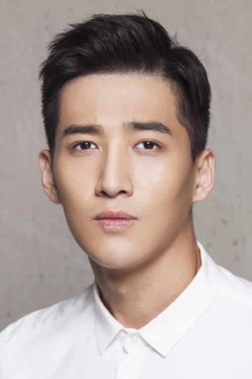 Shen Jiachi profile photo