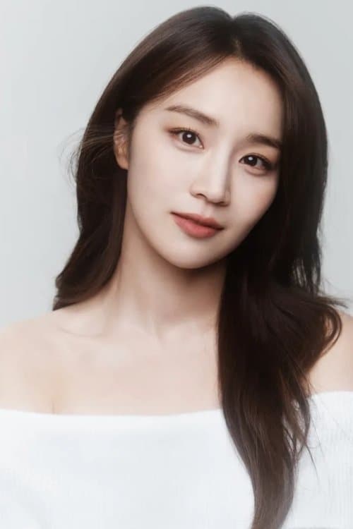 Jung Yoo-min profile photo