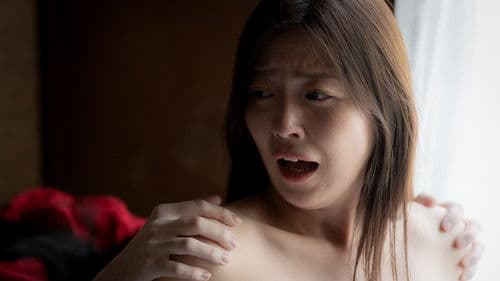 Hitozuma kaidan inyoku musebinaki poster