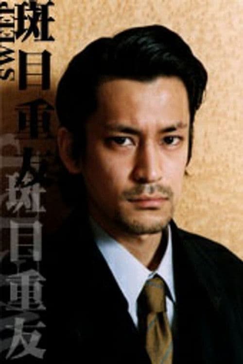 Katsuyuki Murai profile photo