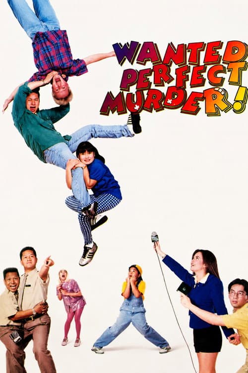 Wanted Perfect Murder poster