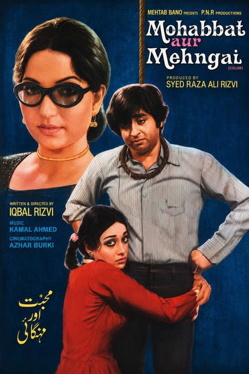 Mohabbat Aur Mehngai poster