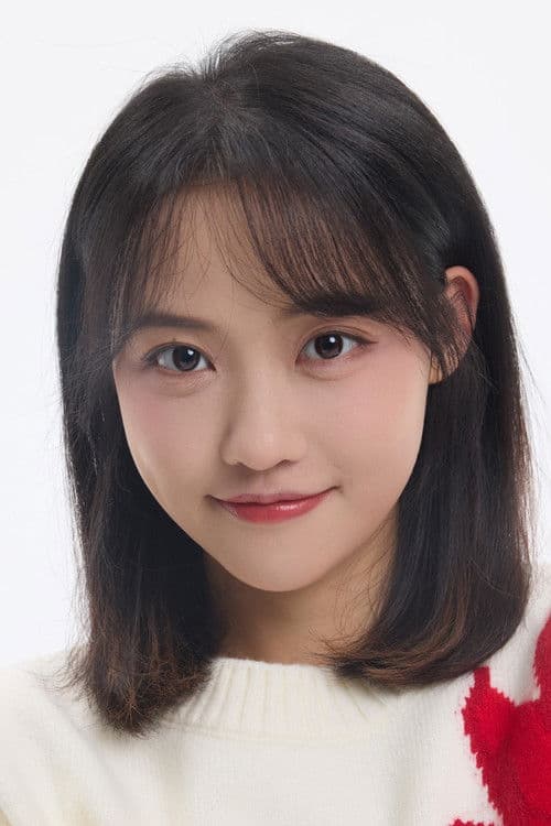 Gong Fangni profile photo